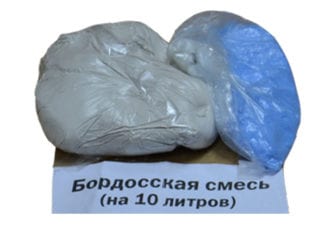 Бордосская течност. Начин на приготвяне и прилагане на